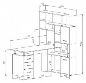 Стол компьютерный КС-15 в Тюмени - tumen.mebel24.online | фото 9