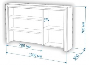 Стол компьютерный Нобиле СтЯ130+НСт130Д в Тюмени - tumen.mebel24.online | фото 2