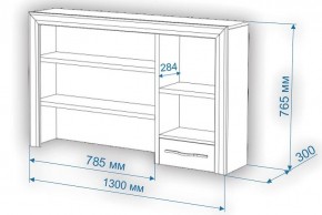 Стол компьютерный Нобиле СтЯ130+НСт130Я в Тюмени - tumen.mebel24.online | фото 2