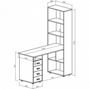 Стол компьютерный Оксфорд-1 в Тюмени - tumen.mebel24.online | фото 2