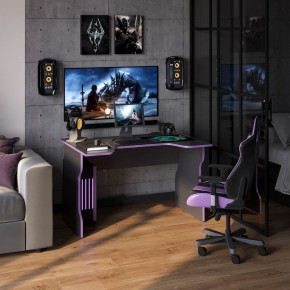Стол компьютерный ВАРДИГ K1 120x82, антрацит/фиолетовый в Тюмени - tumen.mebel24.online | фото 4