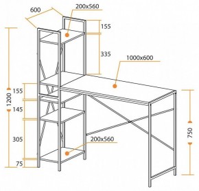 Стол компьютерный WD-07 в Тюмени - tumen.mebel24.online | фото 9