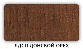 Стол кухонный Бриз лдсп ЛДСП Донской орех в Тюмени - tumen.mebel24.online | фото 3