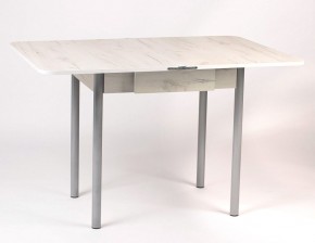Стол ломберный ЛДСП раскладной с ящиком (ЛДСП 1 кат.) в Тюмени - tumen.mebel24.online | фото 2