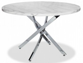 Стол обеденный 30F-STOL-OB-9571 в Тюмени - tumen.mebel24.online | фото 2
