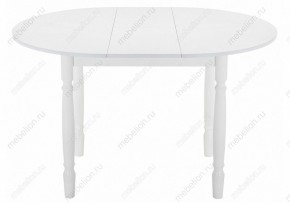 Стол обеденный Аттер в Тюмени - tumen.mebel24.online | фото 3