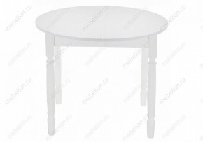 Стол обеденный Аттер в Тюмени - tumen.mebel24.online | фото 4