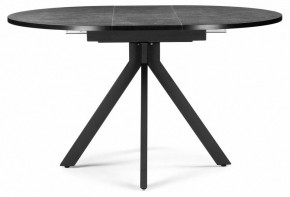 Стол обеденный Бетина в Тюмени - tumen.mebel24.online | фото 3
