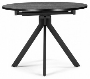 Стол обеденный Бетина в Тюмени - tumen.mebel24.online | фото 4