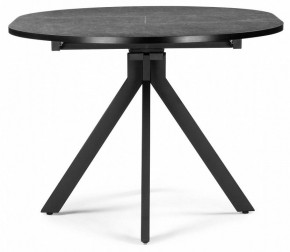 Стол обеденный Бетина в Тюмени - tumen.mebel24.online | фото 5