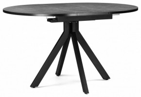 Стол обеденный Бетина в Тюмени - tumen.mebel24.online | фото 6