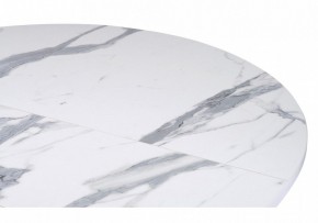 Стол обеденный Бетина в Тюмени - tumen.mebel24.online | фото