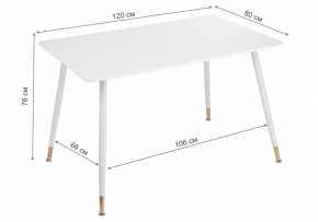 Стол обеденный Bianka 120 в Тюмени - tumen.mebel24.online | фото 9