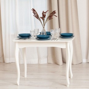 Стол обеденный Caterina Provence в Тюмени - tumen.mebel24.online | фото 11