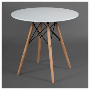 Стол обеденный Cindy Next (mod.80-MDF) в Тюмени - tumen.mebel24.online | фото 2