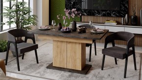 Стол обеденный Детройт в Тюмени - tumen.mebel24.online | фото 3