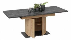 Стол обеденный Детройт в Тюмени - tumen.mebel24.online | фото 8