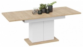 Стол обеденный Детройт в Тюмени - tumen.mebel24.online | фото 3