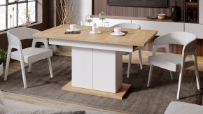 Стол обеденный Детройт в Тюмени - tumen.mebel24.online | фото 5