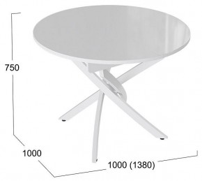 Стол обеденный Diamond Тип 3 в Тюмени - tumen.mebel24.online | фото 3