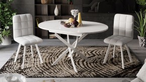 Стол обеденный Diamond Тип 3 в Тюмени - tumen.mebel24.online | фото 4