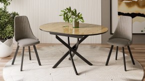 Стол обеденный Diamond Тип 3 в Тюмени - tumen.mebel24.online | фото 3
