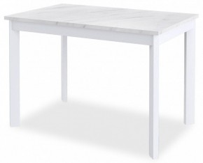 Стол обеденный DikLine L110 в Тюмени - tumen.mebel24.online | фото