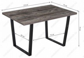 Стол обеденный Эльпатия в Тюмени - tumen.mebel24.online | фото 7