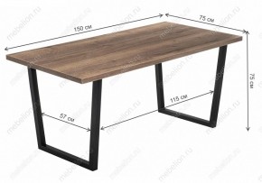 Стол обеденный Эльпатия в Тюмени - tumen.mebel24.online | фото 9