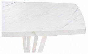 Стол обеденный Эудес в Тюмени - tumen.mebel24.online | фото