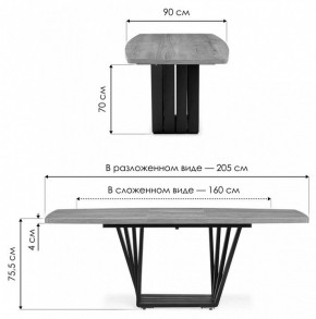 Стол обеденный Эудес в Тюмени - tumen.mebel24.online | фото 8