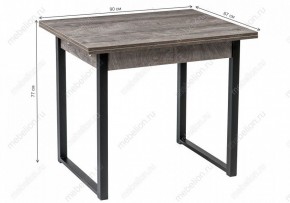 Стол обеденный Форли в Тюмени - tumen.mebel24.online | фото