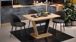Стол обеденный Гавана в Тюмени - tumen.mebel24.online | фото 6