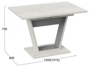 Стол обеденный Гавана в Тюмени - tumen.mebel24.online | фото 5