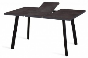 Стол обеденный HB120 в Тюмени - tumen.mebel24.online | фото