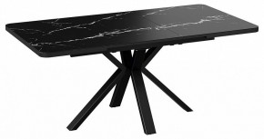 Стол обеденный Хэмптон в Тюмени - tumen.mebel24.online | фото 2