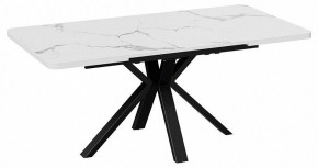 Стол обеденный Хэмптон в Тюмени - tumen.mebel24.online | фото 2