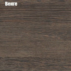 Стол обеденный Классика мини в Тюмени - tumen.mebel24.online | фото 2