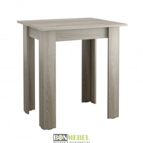 Стол обеденный Классика мини в Тюмени - tumen.mebel24.online | фото 8