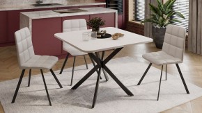 Стол обеденный Лиссабон в Тюмени - tumen.mebel24.online | фото 8