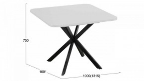 Стол обеденный Лиссабон в Тюмени - tumen.mebel24.online | фото 9