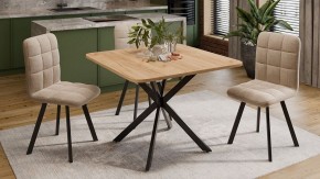 Стол обеденный Лиссабон в Тюмени - tumen.mebel24.online | фото 7