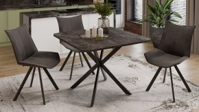 Стол обеденный Лиссабон в Тюмени - tumen.mebel24.online | фото 8