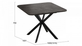 Стол обеденный Лиссабон в Тюмени - tumen.mebel24.online | фото 9