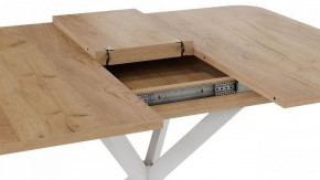 Стол обеденный Лиссабон в Тюмени - tumen.mebel24.online | фото 6