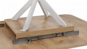 Стол обеденный Лиссабон в Тюмени - tumen.mebel24.online | фото 8