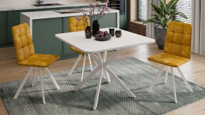 Стол обеденный Лиссабон в Тюмени - tumen.mebel24.online | фото 10
