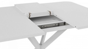 Стол обеденный Лиссабон в Тюмени - tumen.mebel24.online | фото 6