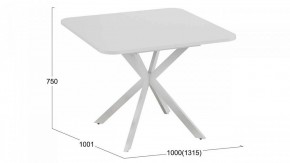 Стол обеденный Лиссабон в Тюмени - tumen.mebel24.online | фото 9