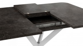 Стол обеденный Лиссабон в Тюмени - tumen.mebel24.online | фото 4